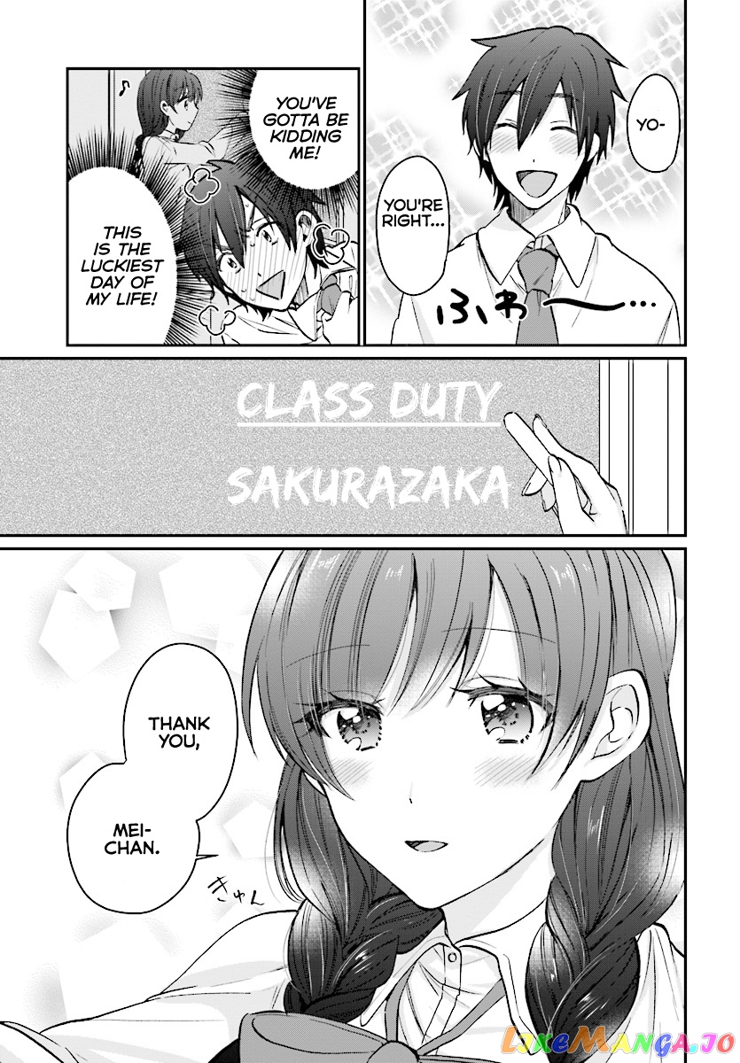 More Than a Married Couple, But Not Lovers, Chapter 9 image 07